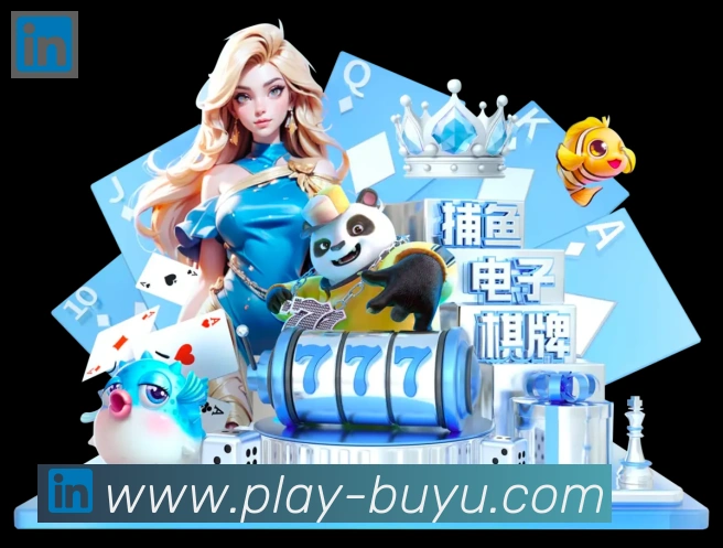 体育直播服务
